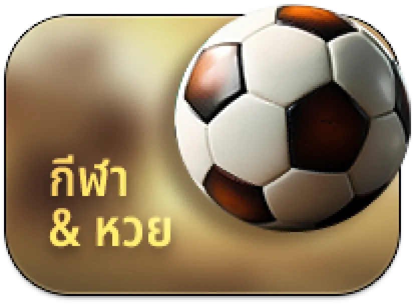 ufalion168