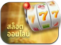 ufalion168
