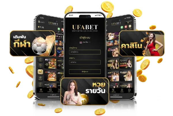 ufalion168