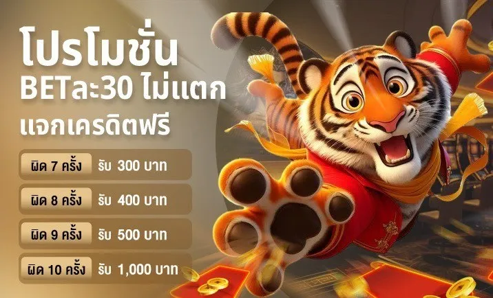 ufalion168
